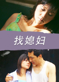 在线观看免费2222